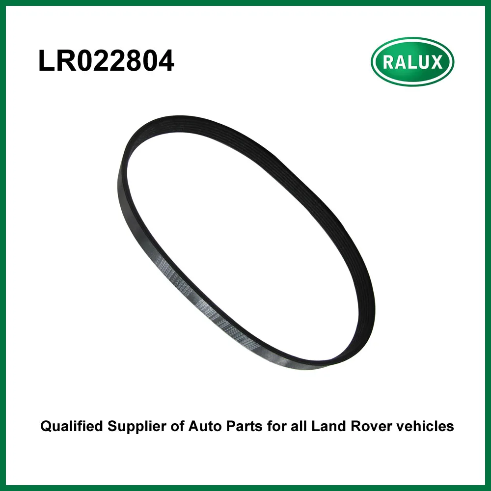 LR022804 -logo 