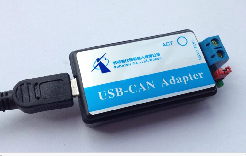 1 PCS USB CAN adapter, USB to CAN bus adapter, USB to CAN bus converter ...