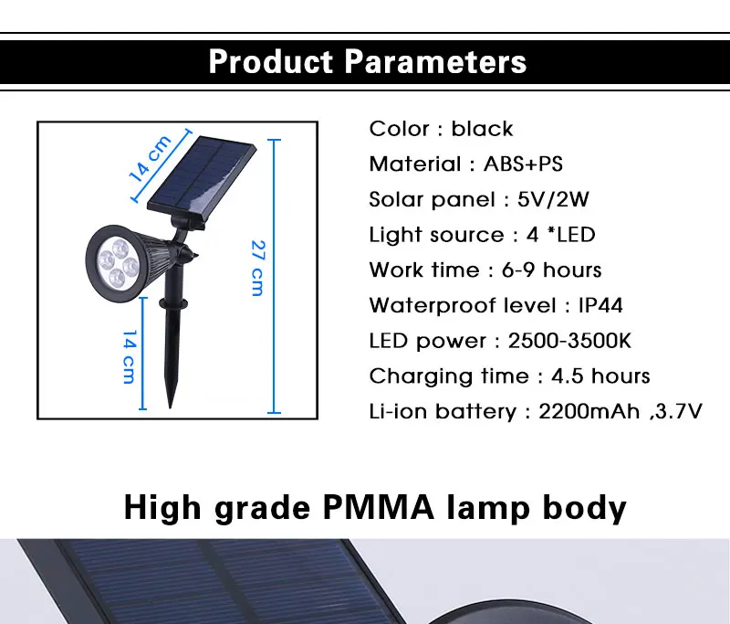 solar  light (6)