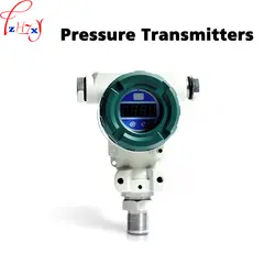 Промышленный преобразователь давления AE-T liquid crystal display датчик давления взрывозащищенные тип датчика давления 1 шт. 12-36 В
