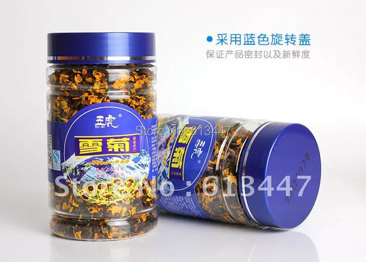 

2 gift boxes Chrysanthemum Tea,Snow Daisy flower Tea,Kunlun Mountain Chrysanthemum flower,Lower Blood Pressure,Free Shipping