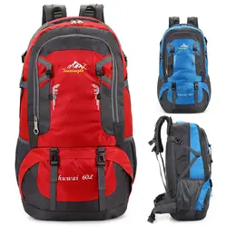 75L большая сумка на открытом воздухе спортивный рюкзак для альпинизма альпинистская Отдых на природе Wilderness adventure Велосипеды MOLLE