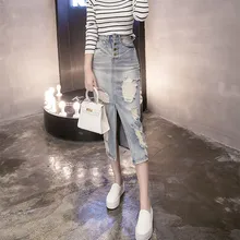 Весна лето осень модная женская длинная Повседневная джинсовая юбка плюс размер макси юбки винтажные джинсы подол юбка-карандаш на шнурке