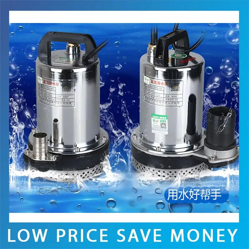 

12V High Lift DC Submersible Water Pump 100L/Min Electric Water Pump
