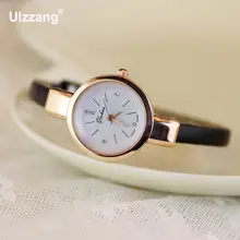 Luxury Yuhao Rose Gold Crystal Diamond Thin Leather Strap Quartz Wedding Watch Wristwatches for Women Ladies Girls
