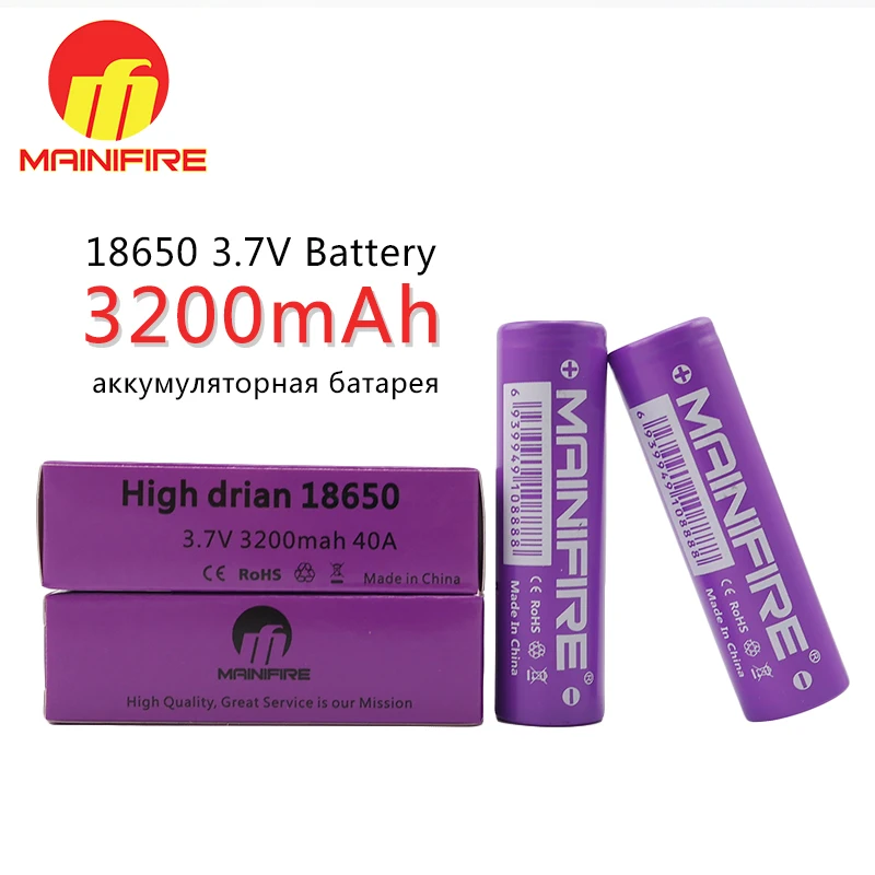 Mainifre 18650 литий-ионная батарея 3200mAh 3,7 V 40A Высокая дренажная аккумуляторная батарея(4 шт./лот