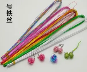 

Silk flower material stockings color wire mesh flower special 20# 24# 1kg/lot