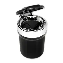 Креативная индивидуальность автомобильная пепельница светодиодный светильник Автомобильная интерьерная пепельница с крышкой Автомобильная направляющая пепельница индивидуальный мужской подарок