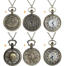 Индивидуальный рисунок стимпанк ВИНТАЖНЫЕ КВАРЦЕВЫЕ римские цифры карманные часы мужские женские детские подарочные часы с ожерельем парные часы для пожилых мужчин