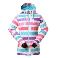 Ladies Waterproof Ski Jacket Womens Stripe Ski Coats Snowboard Jacket Winter Coat Windproof -30 degree