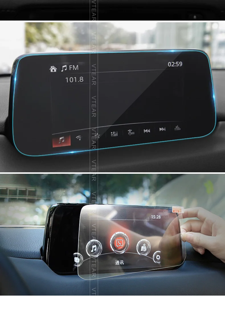 Vtear для мазда сх5 Mazda CX5 CX-5 аксессуары GPS навигация Закаленное стекло Защитная пленка ЖК-экран наклейка пленка для стайлинга автомобилей，автотовары，интерьер