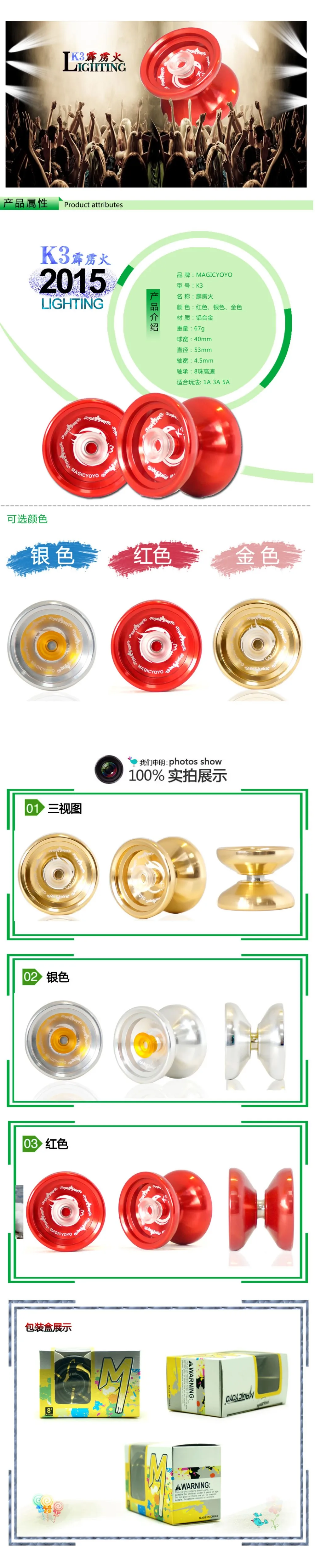 20150725113427_16403