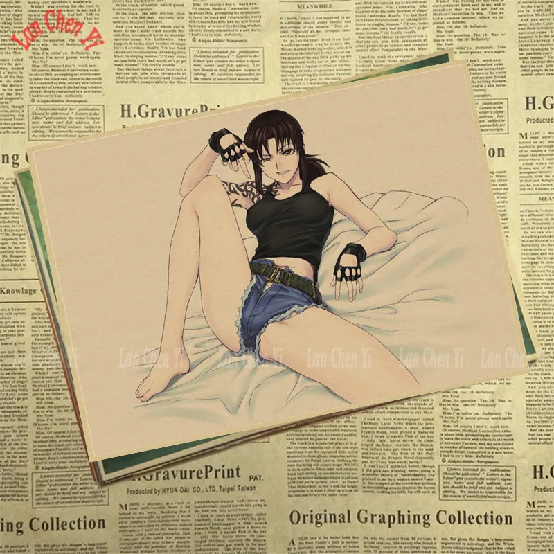 Японского аниме Черная Лагуна крафт бумага плакат высокое качество обои декорации в интерьере - Цвет: Золотой