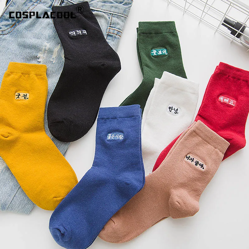 

Han Edition Autumn/Winter Cotton Embroidery Women Socks Harajuku Candy Color Colorful Antiskid Moda Mujer 2018 Sokken