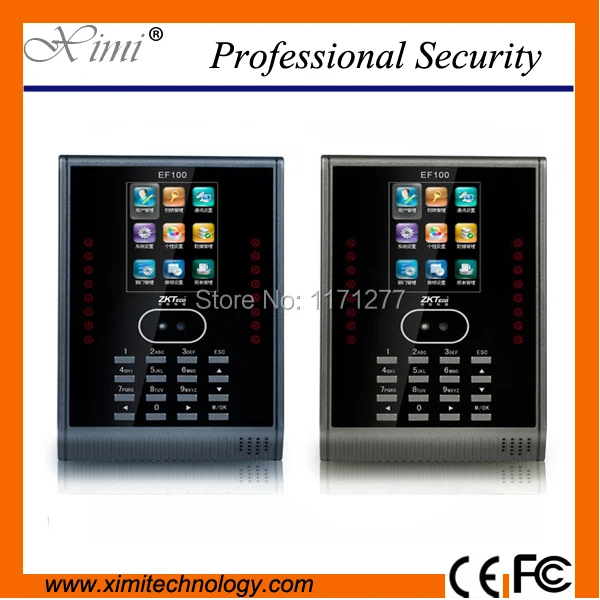 Linux system office equipment TCP/IP communication wall