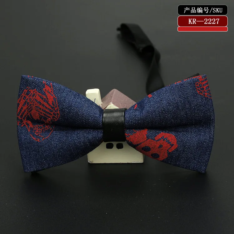 KR-2227
