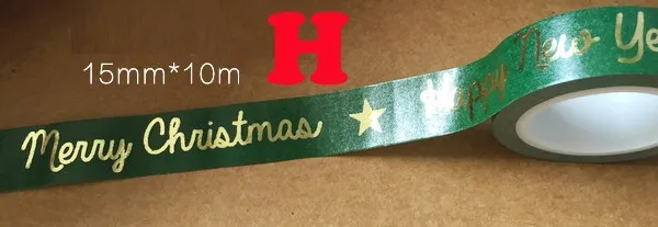 Золотая фольга Васи бумажная лента/красный и зеленый различные Счастливого Рождества дизайн васи лента/15 мм* 10 м