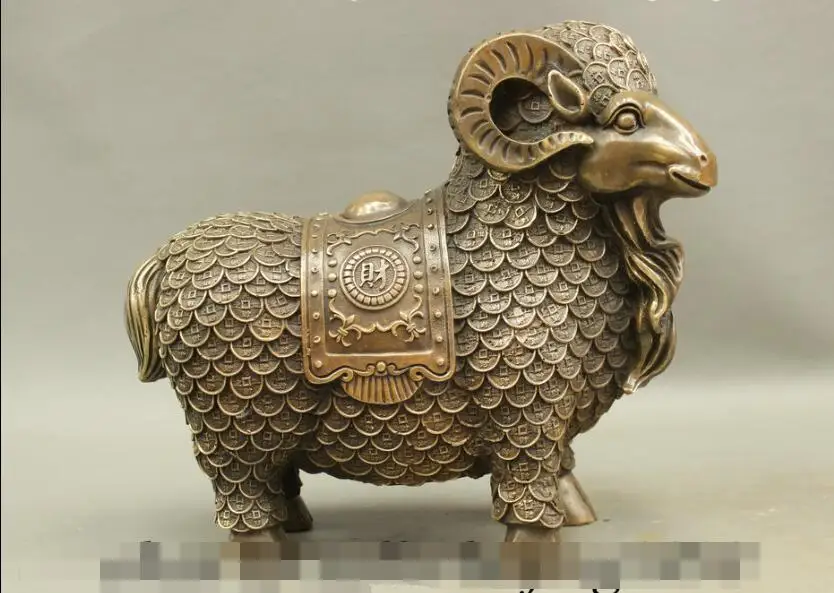 

song voge gem S7046 12 Folk Chinese Bronze Copper Year Zodiac Wealth Coin Cai Sheep Goat ram Statue