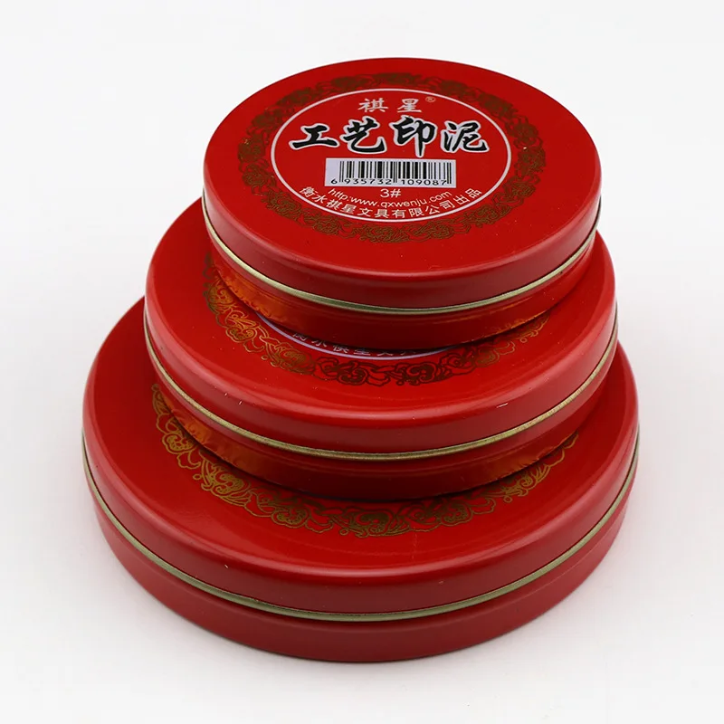 

Red Craft Ink Office Stamp Dedicated Round Iron Box Cloth Quick Dry Ink Pad