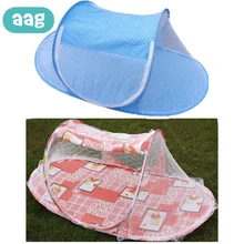 AAG портативное складное детское постельное белье, детская кроватка, москитная сетка для новорожденных, Летняя Сетка для младенцев, сетка от насекомых, детская Юрта, Москитная уличная палатка 30