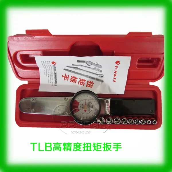 TLB type high quality torque wrench 100 500N.M table with torque