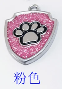30 шт./лот выгравированы Собака Теги Пользовательские кошка ID Имя Теги для домашних животных персонализированные щит Форма - Цвет: Pink