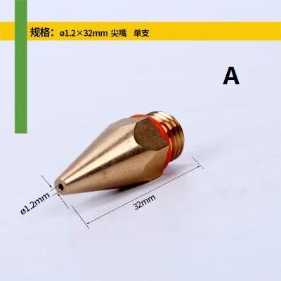 Hot Melt Glue Gun Pure Copper Nozzle (3)