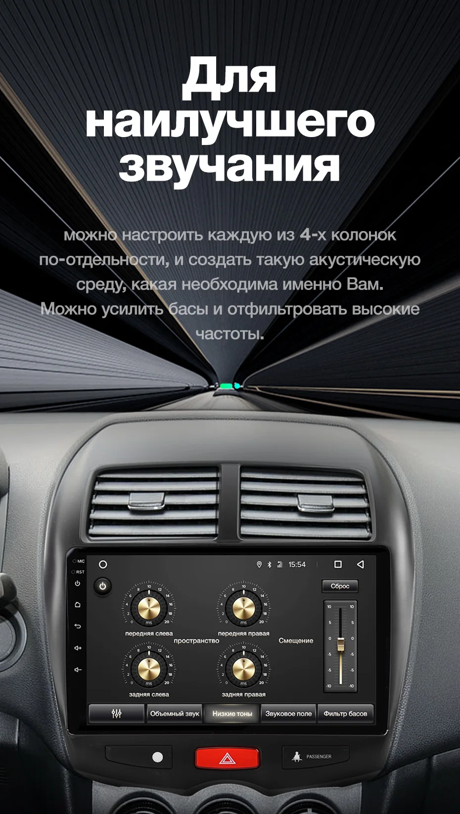 TEYES SPRO Штатная магнитола для Мицубиси АСХ 1 Mitsubishi ASX 1 C4 Peugeot 4008 2010 Android 8.1, до 8-ЯДЕР, до 4+ 64ГБ 32EQ+ DSP 2DIN автомагнитола 2 DIN DVD GPS мультимедиа автомобиля головное устройство