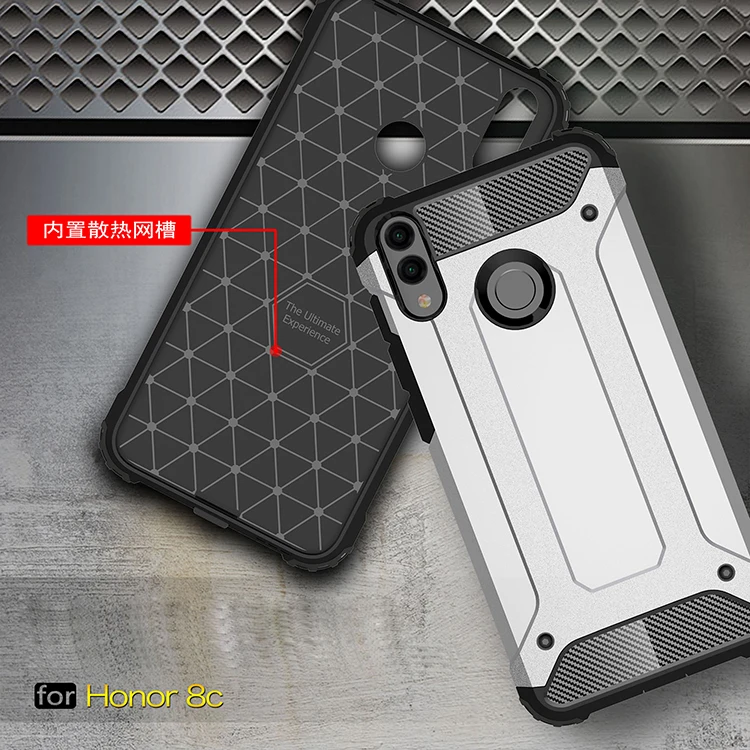 huawei honor 8c case  (4)
