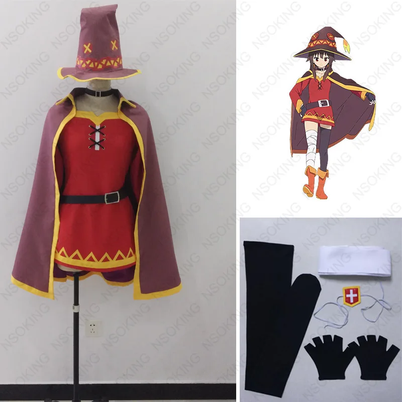 Костюм для косплея Megumin Kono Subarashii Sekai ni Shukufuku Wo |