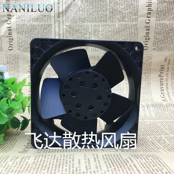 

Cooling fan 4650x 230v 18w 19wpapst high temperature resistant iron