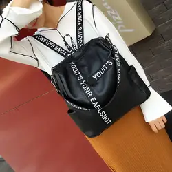 Модные из искусственной кожи Для женщин рюкзак высококачественные рюкзаки для девочек-подростков школьная Сумка молодежная письмо Bagpack