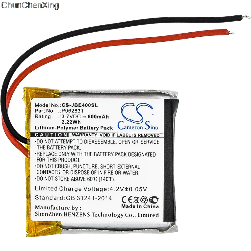 Аккумулятор Cameron Sino 600mAh P062831 для JBL Synchros S400BT|Цифровые аккумуляторы| |