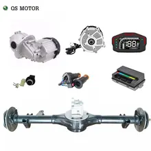 Экономически эффективный 1200 Вт 48 Вольт 25kph Электрический трехколесный велосипед рикши 120 вентильный dc комплекты для преобразования двигателей