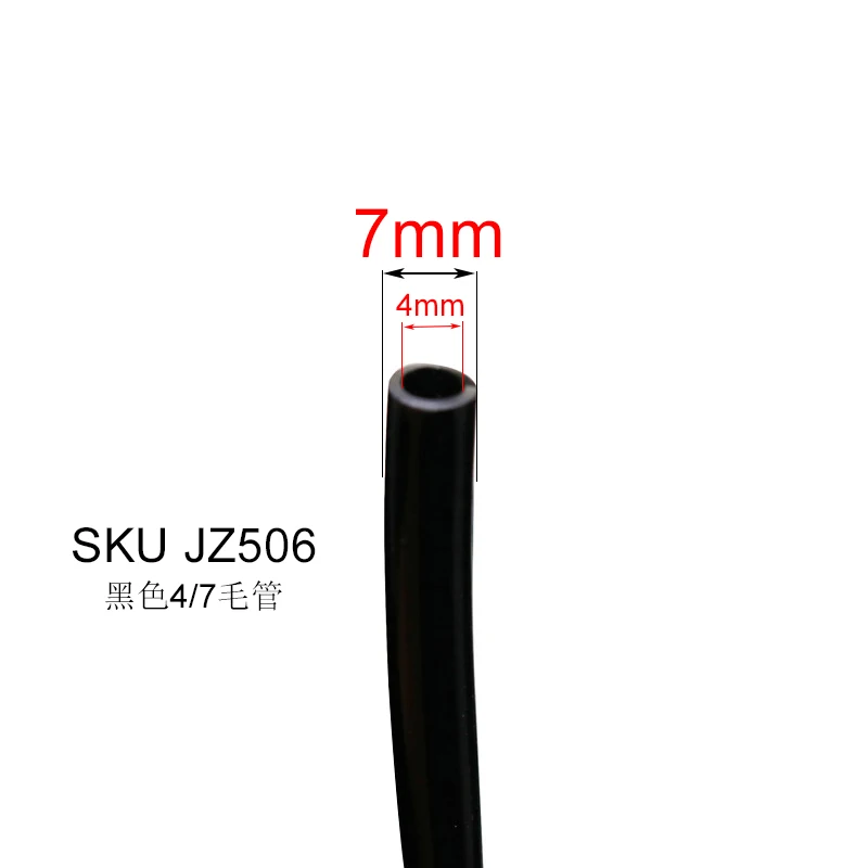 200 м(656.17ft) шланг для полива наружный диаметр 7 мм/внутренний диаметр 4 мм полива сада капельница ПВХ шланг черный капиллярный