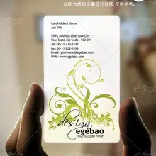 Изысканные эксклюзивные визитные карточки визитная карточка прозрачные/белые чернила ПВХ визитная карточка № 2082