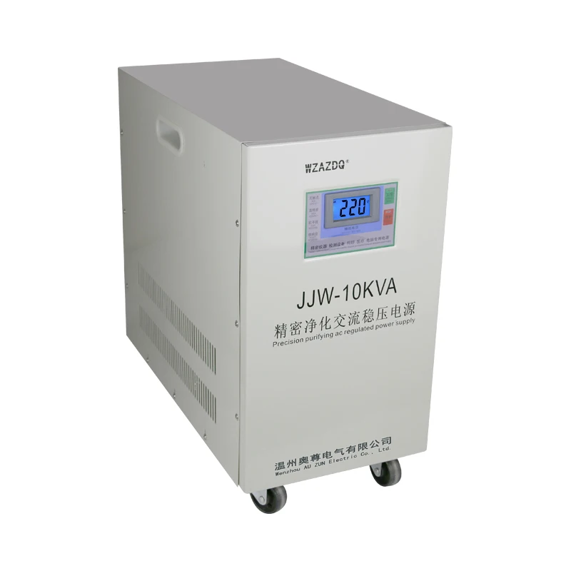 JJW-10KVA Однофазный ac прецизионный очищающий стабильный сетевой фильтр против помех Высокоточный стабилизатор напряжения 10 кВт