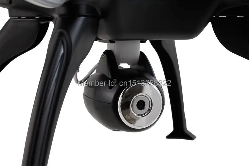 8 Syma x8c