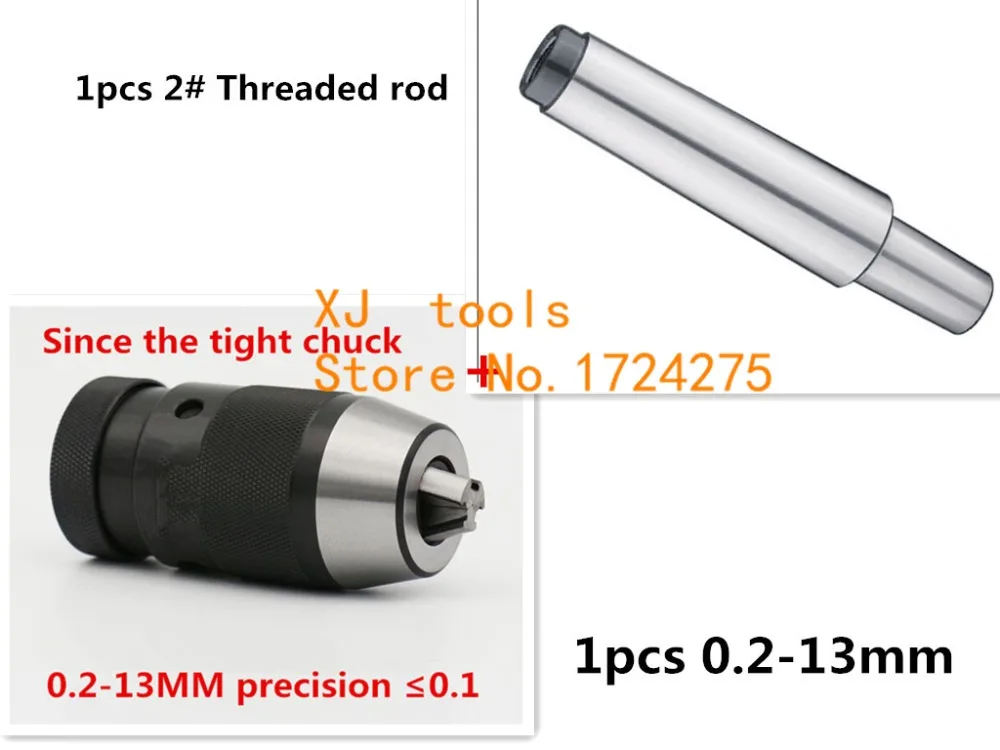 

Automatic locking drill chuck MT2 0.2-13MM a combination accuracy , for lathe, machine center, milling machine, drilling machine