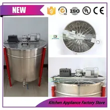 Горячая Распродажа! Инструменты для пчеловодства 16 кадров из нержавеющей стали для экстракции меда