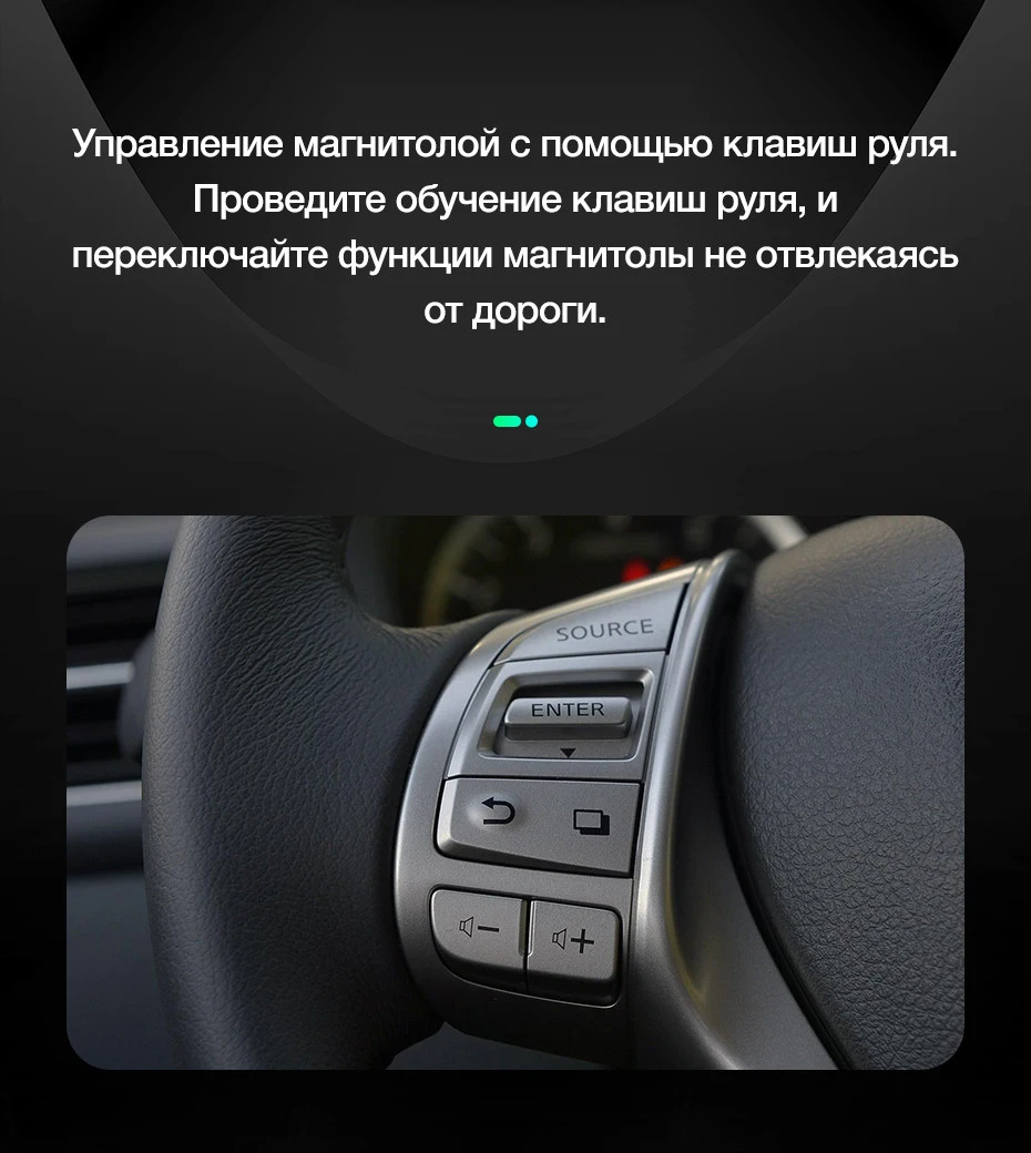 TEYES SPRO автомобиля радио мультимедиа без 2 din DVD видео плеер навигации gps Android 8.1 4G для Nissan Serena tiida