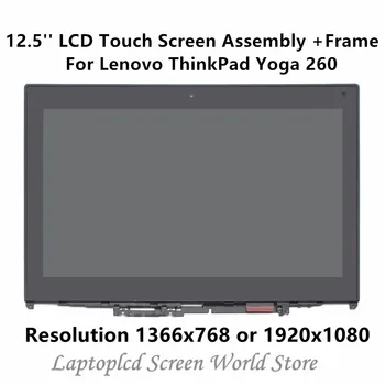 

FTDLCD 12.5'' LCD Touch Screen Digitizer Display Assembly with Frame Repair Laptops B125HAN02.2 For Lenovo ThinkPad Yoga 260