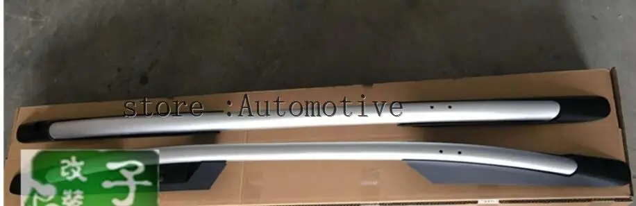 QQ20171217111934
