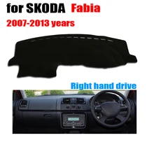 Крышка приборной панели автомобиля коврик правый руль для SKODA FABIA 2007-2013 год