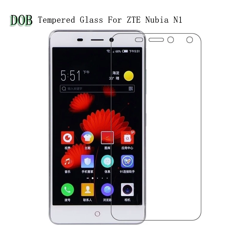 

For ZTE Nubia N1 Tempered Glass 9H 2.5D Anti-Explosion Scratch Proof Screen Protector Film for ZTE Nubia N1 5.5''Tempered Glass