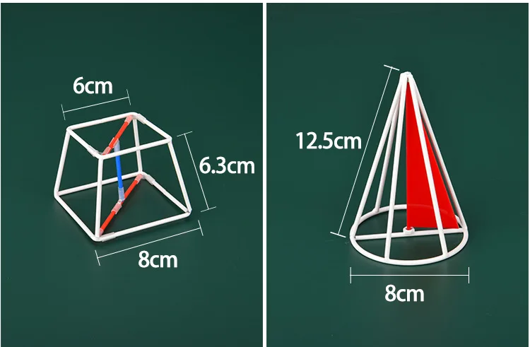 18 шт твердая геометрическая форма обучающая Геометрическая модель обучающие материалы подарок портативный вспомогательная линия учебные пособия по математике