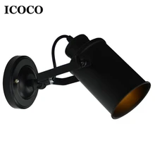 ICOCO американский деревенский стиль винтажное окрашенное железо голова настенное крепление E27 держатель лампы регулируемый угол одной головы для дома отеля