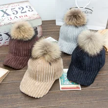 Осенняя и зимняя женская шапка Настоящий скорпион Hairball, женские бейсболки, Корейская версия, полосатая Вельветовая шапка с помпоном, Женская Бейсболка