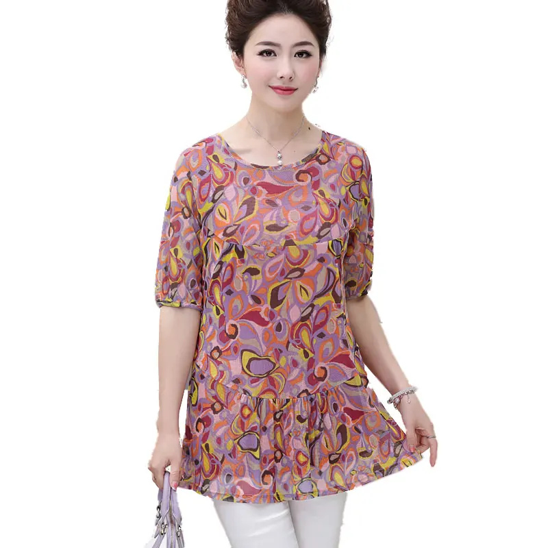 100% Pure Silk Mesh Print Womens Short Sleeve Long