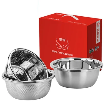 

3pcs stainless steel rice sieve set basin sink sink bowl gift set wholesale Cookware Sets